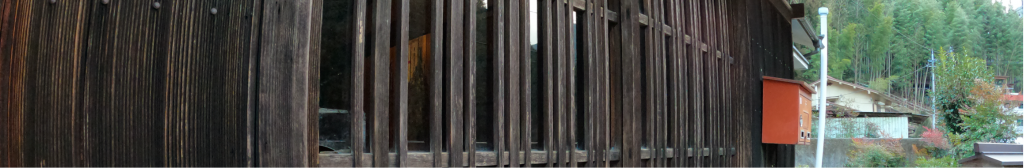 画像に alt 属性が指定されていません。ファイル名: 211102430d52da561bf72f172c76614d-1024x168.png