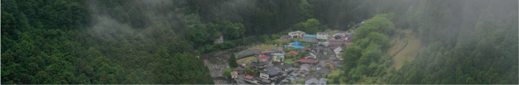 画像に alt 属性が指定されていません。ファイル名: cf38178151229e541359a3398214f09a-1024x168.png